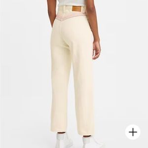 Levi’s Ribcage Straight Ankle Rainbow Jeans